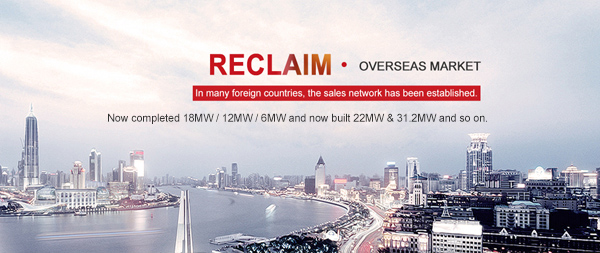 英文手機(jī)站banner2